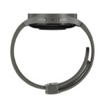 Samsung Galaxy Watch 5 Pro - 45mm
