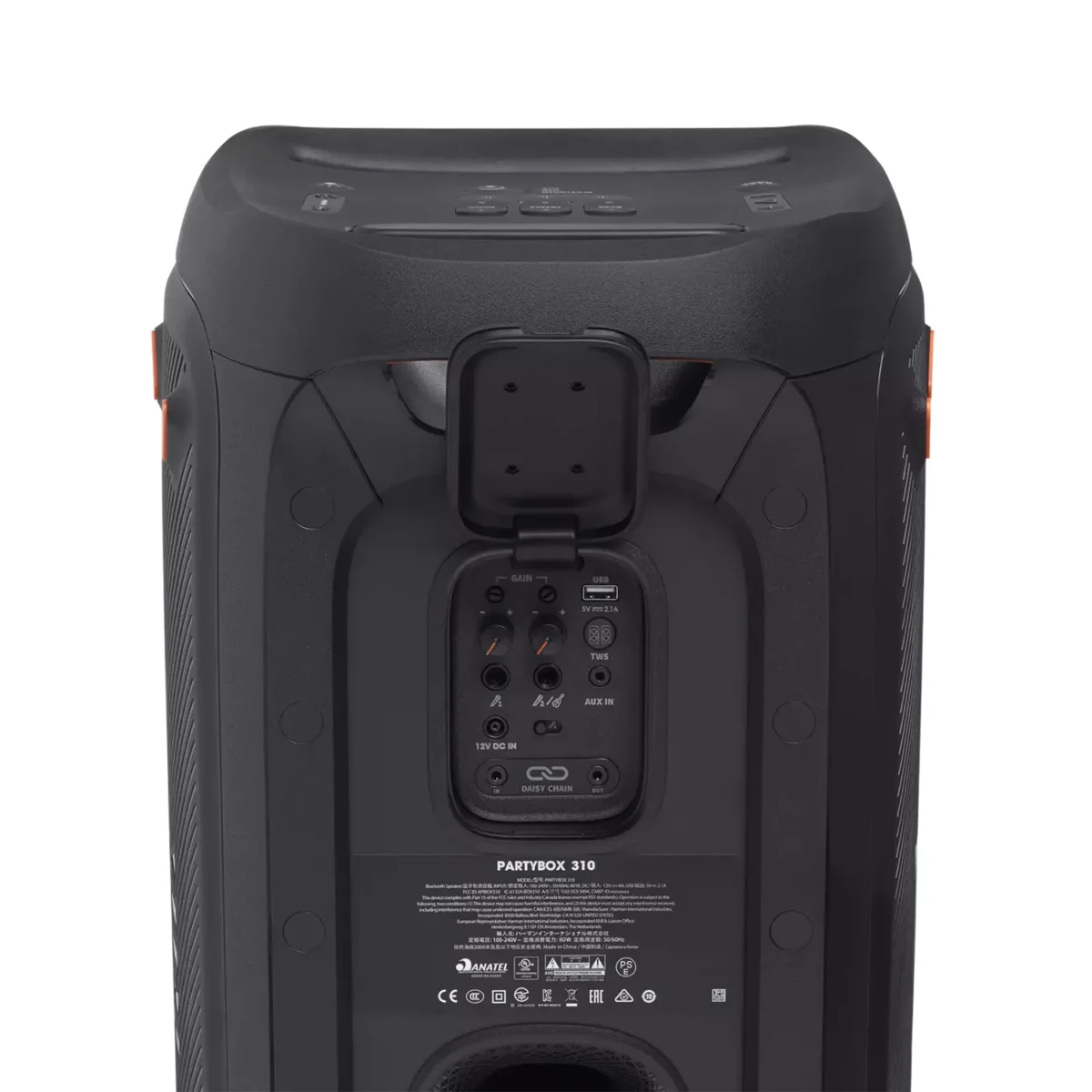 JBL PartyBox 310