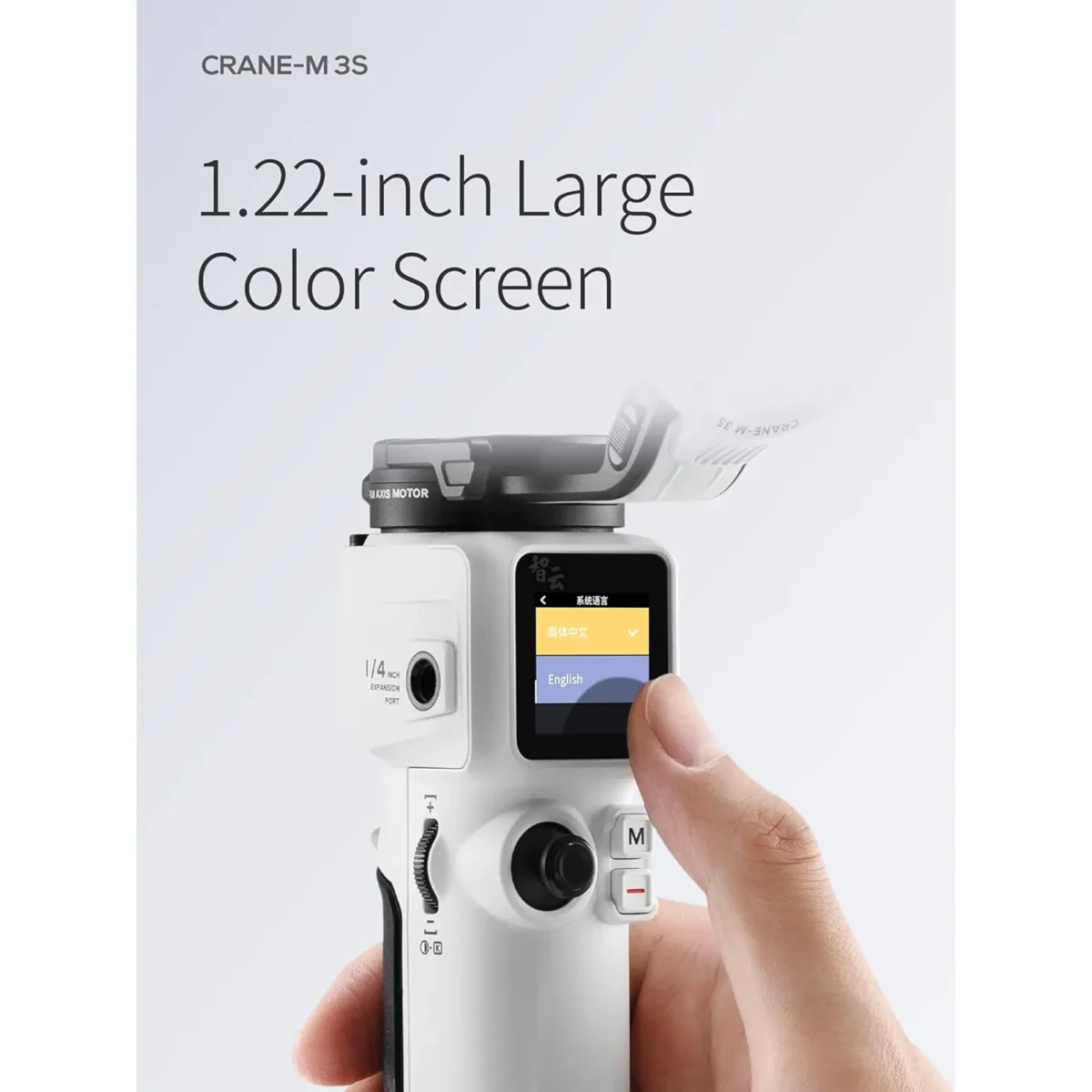 Zhiyun Crane M3S