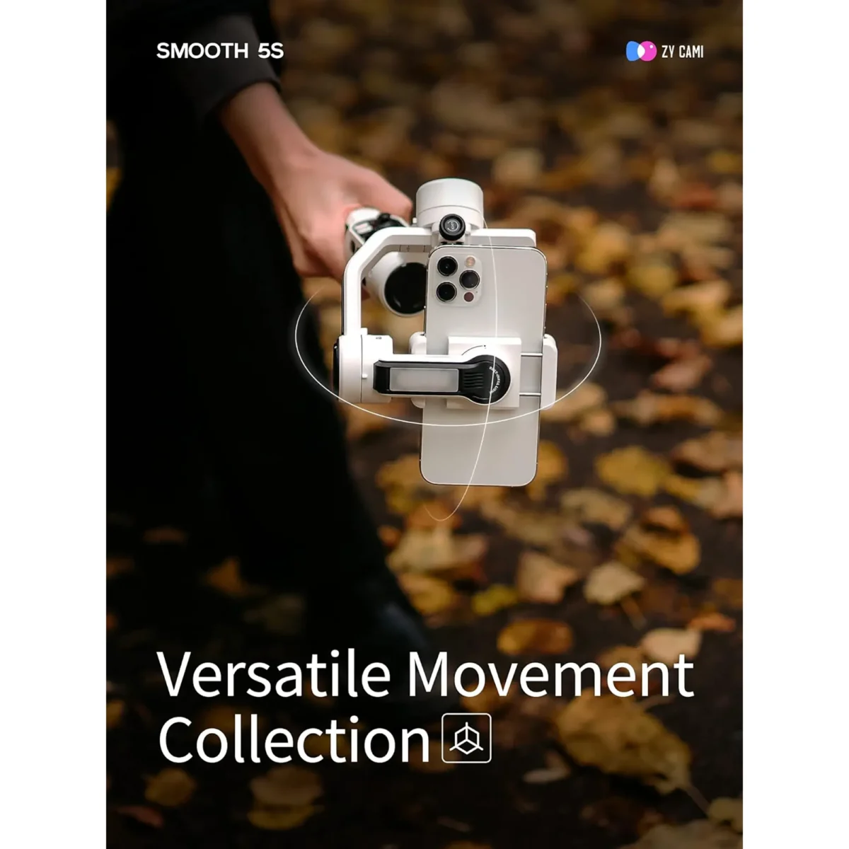 Zhiyun Smooth - 5S