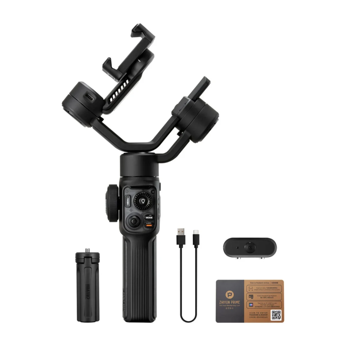 Zhiyun Smooth 5S Ai Combo - 3-Axis Smartphone Gimbal